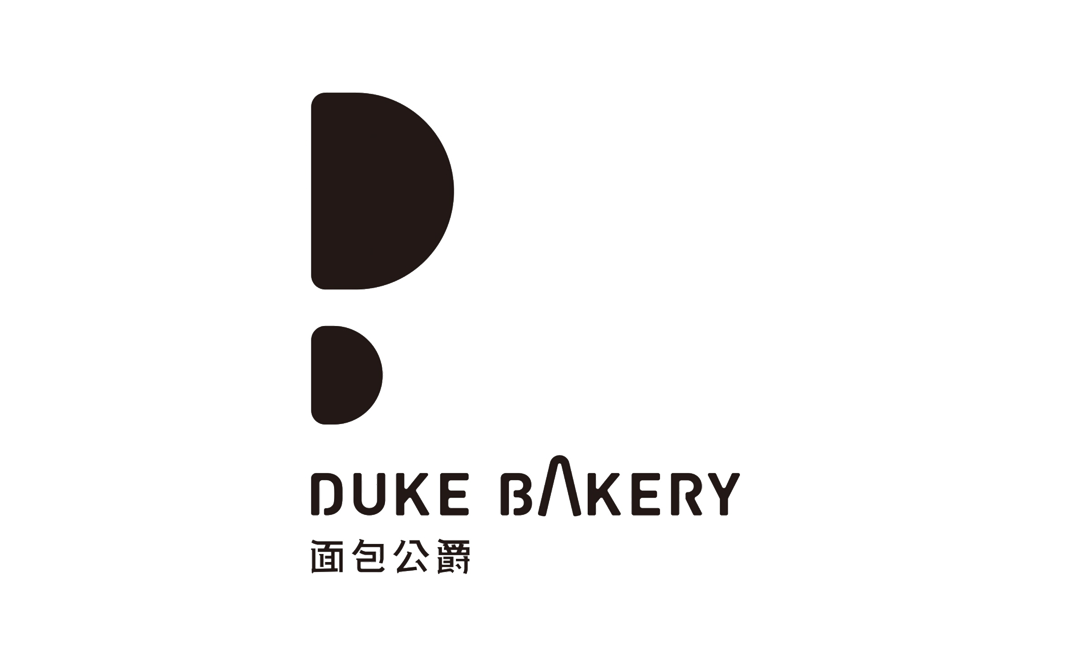 Duke Bakery - Custom