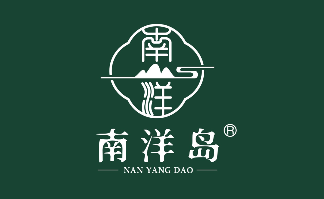 Nan Yang Dao - Custom