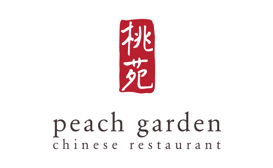 Peach Garden - Custom