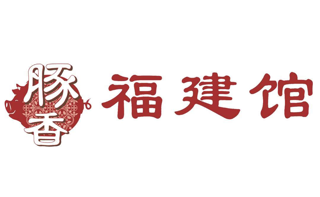 Tun Xiang Hokkien Delights - Custom